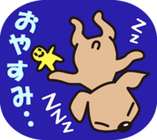 the first performance of CAFELATTE sticker #1995240