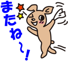 the first performance of CAFELATTE sticker #1995244