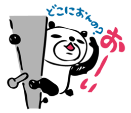 Unknown Kansai sticker #1995246