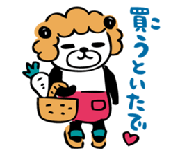 Unknown Kansai sticker #1995251