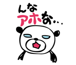 Unknown Kansai sticker #1995253