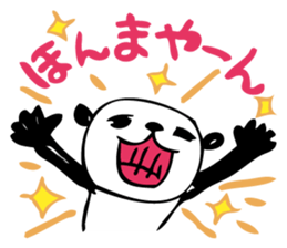 Unknown Kansai sticker #1995254