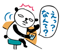 Unknown Kansai sticker #1995258