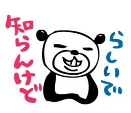 Unknown Kansai sticker #1995259