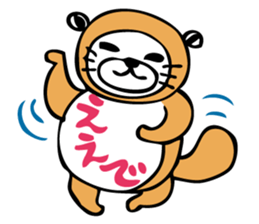 Unknown Kansai sticker #1995266