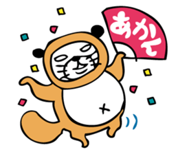 Unknown Kansai sticker #1995267