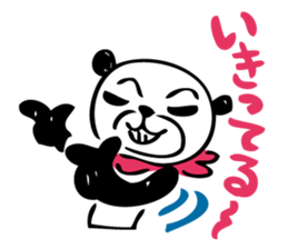 Unknown Kansai sticker #1995271