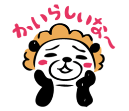 Unknown Kansai sticker #1995272