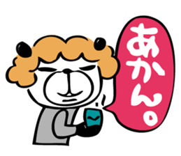 Unknown Kansai sticker #1995273