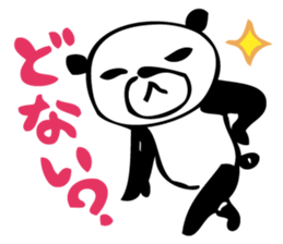 Unknown Kansai sticker #1995275