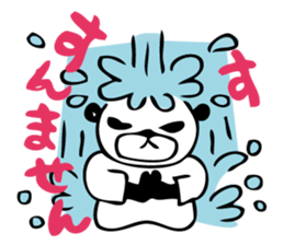 Unknown Kansai sticker #1995277