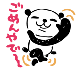 Unknown Kansai sticker #1995278