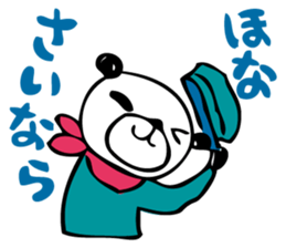 Unknown Kansai sticker #1995282