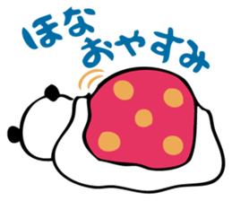 Unknown Kansai sticker #1995284