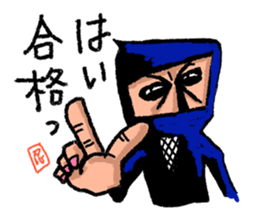 ninjaman "Every day" sticker #1995285