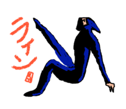 ninjaman "Every day" sticker #1995302