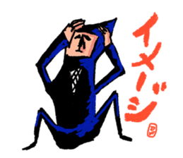 ninjaman "Every day" sticker #1995304