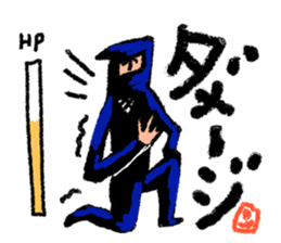 ninjaman "Every day" sticker #1995310