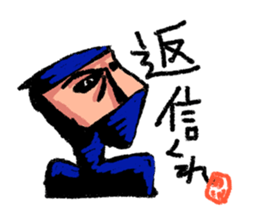 ninjaman "Every day" sticker #1995311