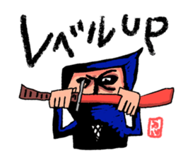 ninjaman "Every day" sticker #1995317