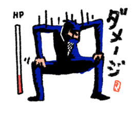 ninjaman "Every day" sticker #1995318