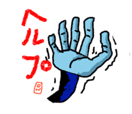 ninjaman "Every day" sticker #1995319