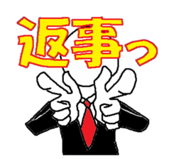 Gentleman Gentleman sticker #1995327