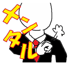 Gentleman Gentleman sticker #1995329