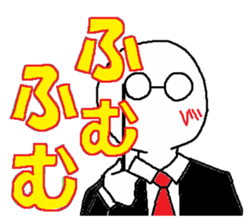 Gentleman Gentleman sticker #1995330