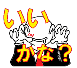Gentleman Gentleman sticker #1995331