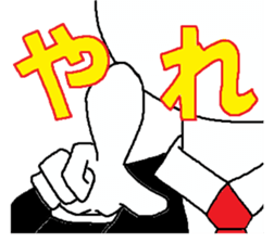 Gentleman Gentleman sticker #1995334
