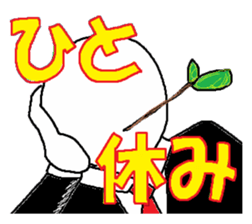 Gentleman Gentleman sticker #1995335