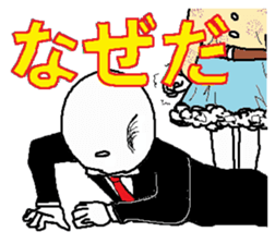 Gentleman Gentleman sticker #1995336