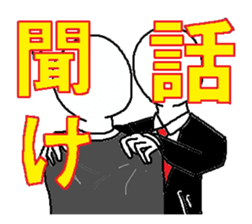 Gentleman Gentleman sticker #1995339