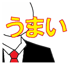Gentleman Gentleman sticker #1995344