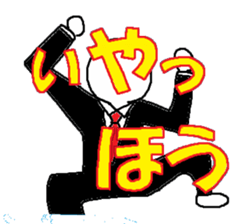 Gentleman Gentleman sticker #1995347