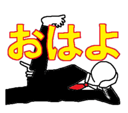 Gentleman Gentleman sticker #1995348