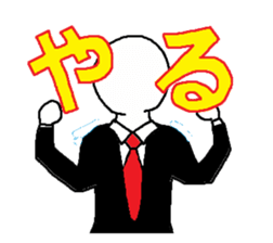Gentleman Gentleman sticker #1995351