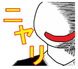 Gentleman Gentleman sticker #1995354