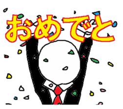 Gentleman Gentleman sticker #1995356