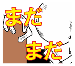 Gentleman Gentleman sticker #1995363