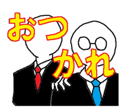 Gentleman Gentleman sticker #1995364