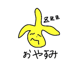 Super Miracle Alien's Sticker sticker #1995407