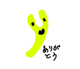 Super Miracle Alien's Sticker sticker #1995409