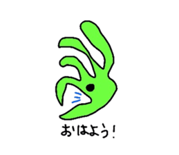 Super Miracle Alien's Sticker sticker #1995410