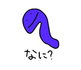 Super Miracle Alien's Sticker sticker #1995411