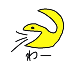 Super Miracle Alien's Sticker sticker #1995414