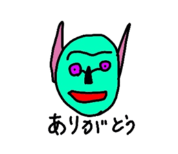 Super Miracle Alien's Sticker sticker #1995415