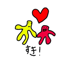 Super Miracle Alien's Sticker sticker #1995418