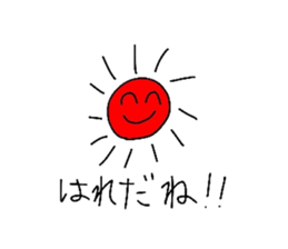 Super Miracle Alien's Sticker sticker #1995420